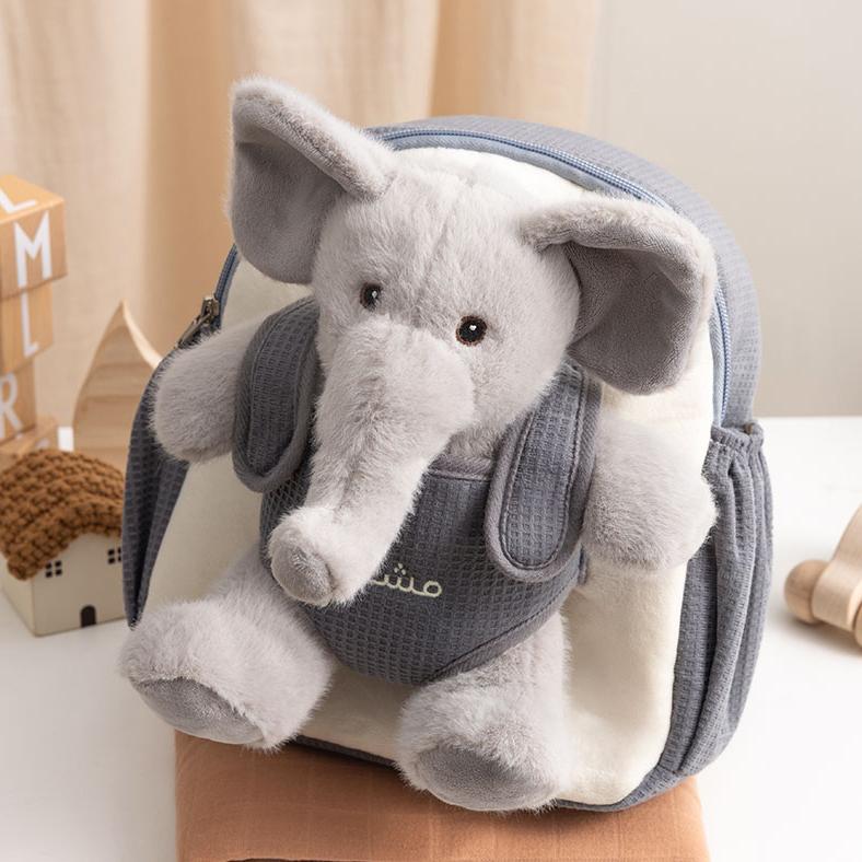 Moonkie.de-Moonkie Hug & Go™ Babu der Elefant-Nein-Bag-03-6